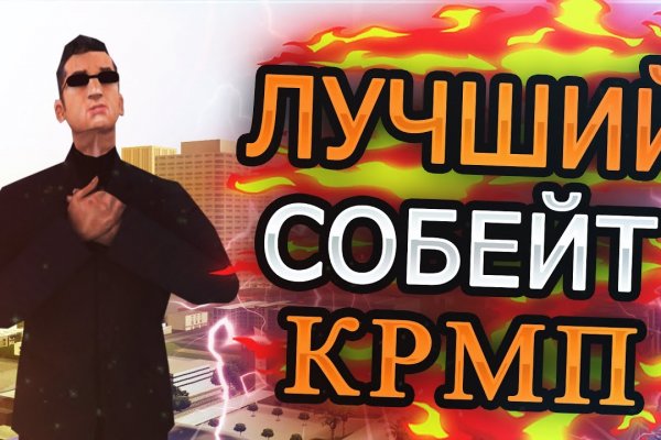 2krn сс что это