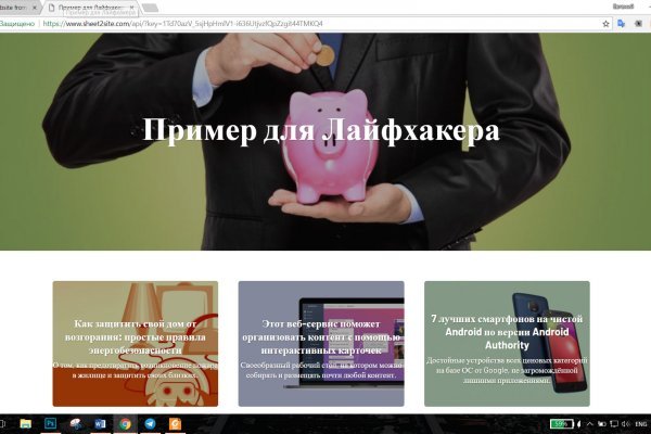 Kra36.at