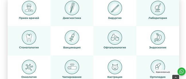 Кракен магазин kr2web in тор