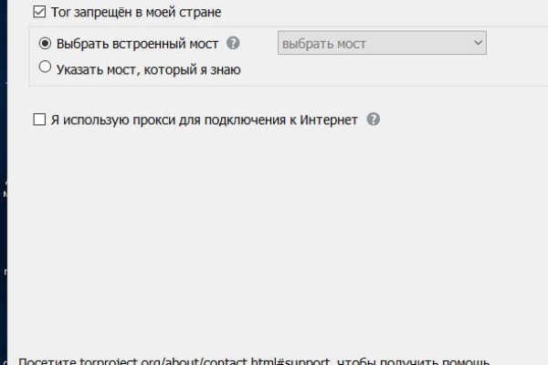 Kraken зеркало kr2web in