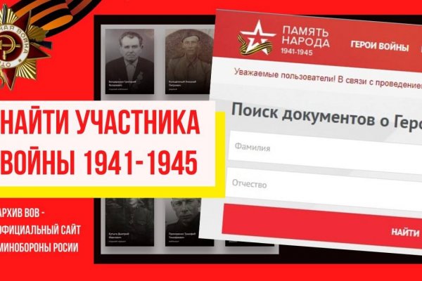 Зайти на кракен через браузер