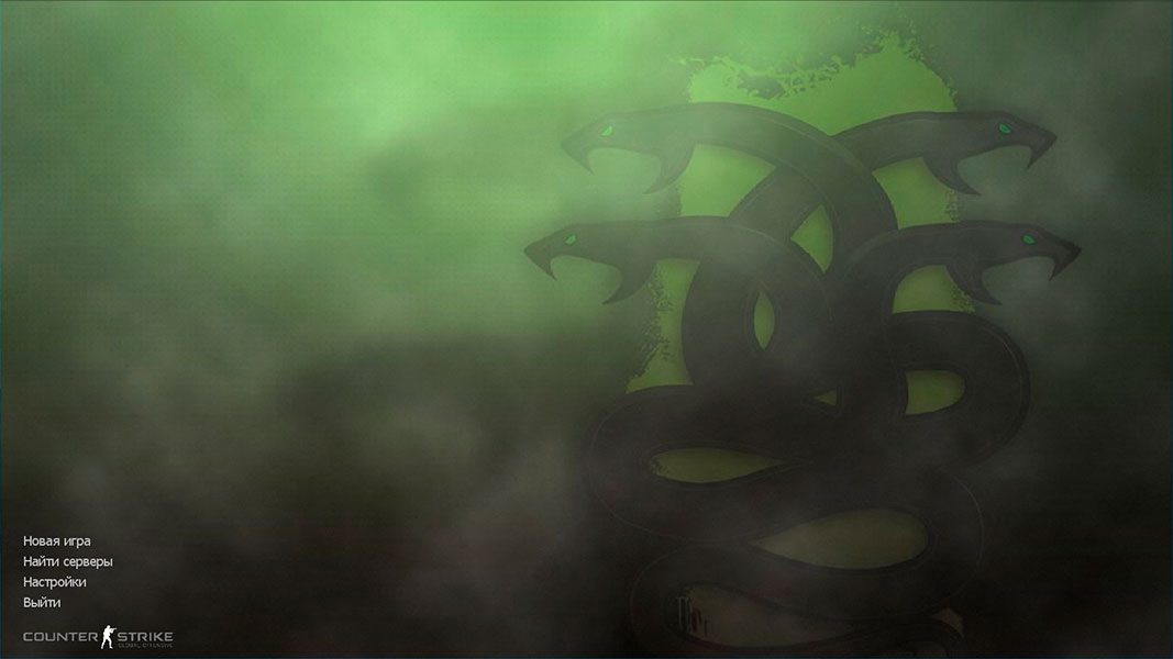 Kraken 5 at