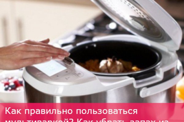 Кракен портал