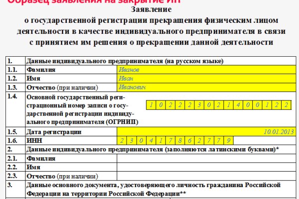 Кракен сайт зеркало рабочее на сегодня