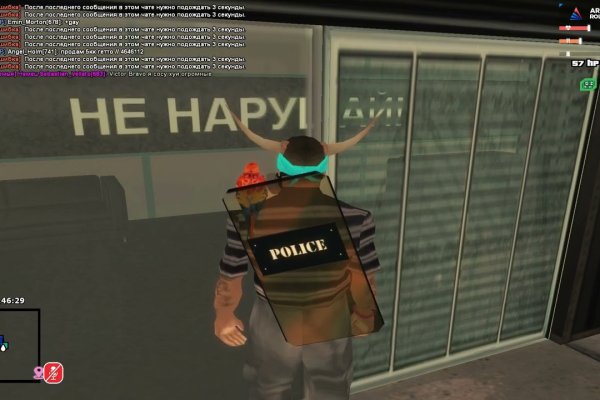 Kraken 12 at что это