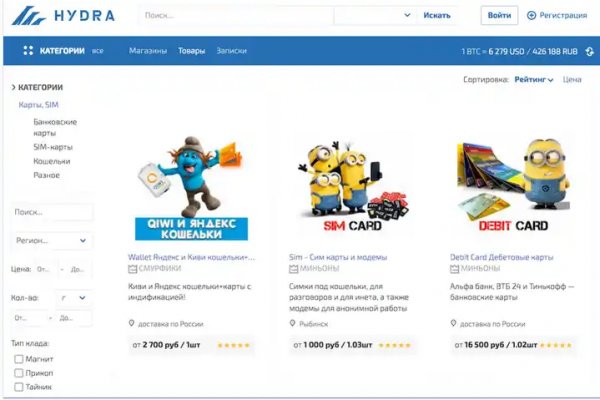 Kraken market ссылка тор