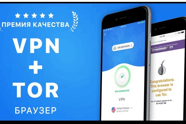 Новая ссылка кракена