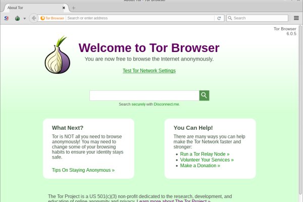 Как зайти на кракен через тор браузер