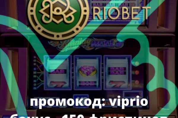 Кракен ссылка kr2link co