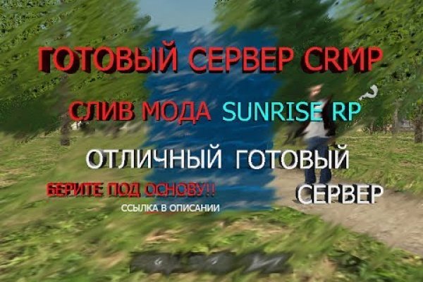 Kra16gl